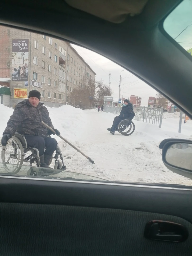 Социальные сети