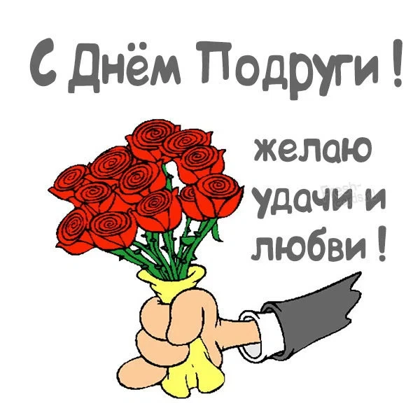 fresh-cards.ru