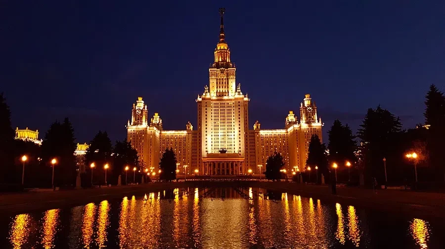 вуз мгу