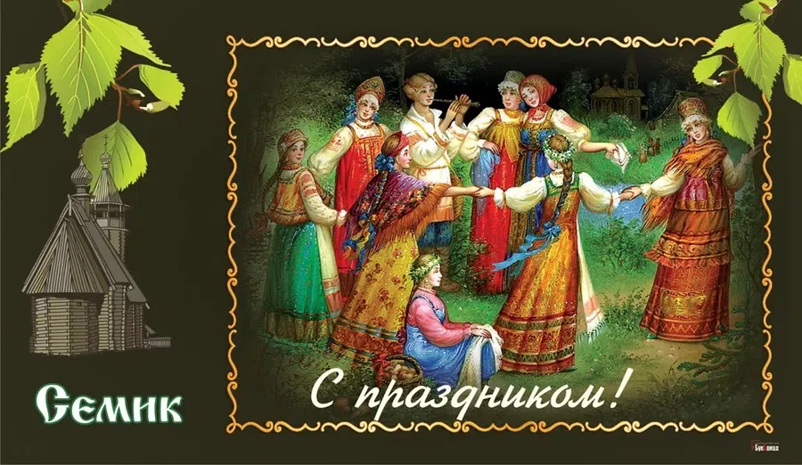 Весь Искитим