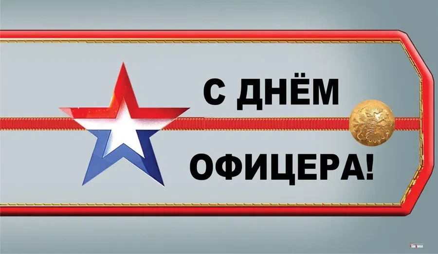Весь Искитим