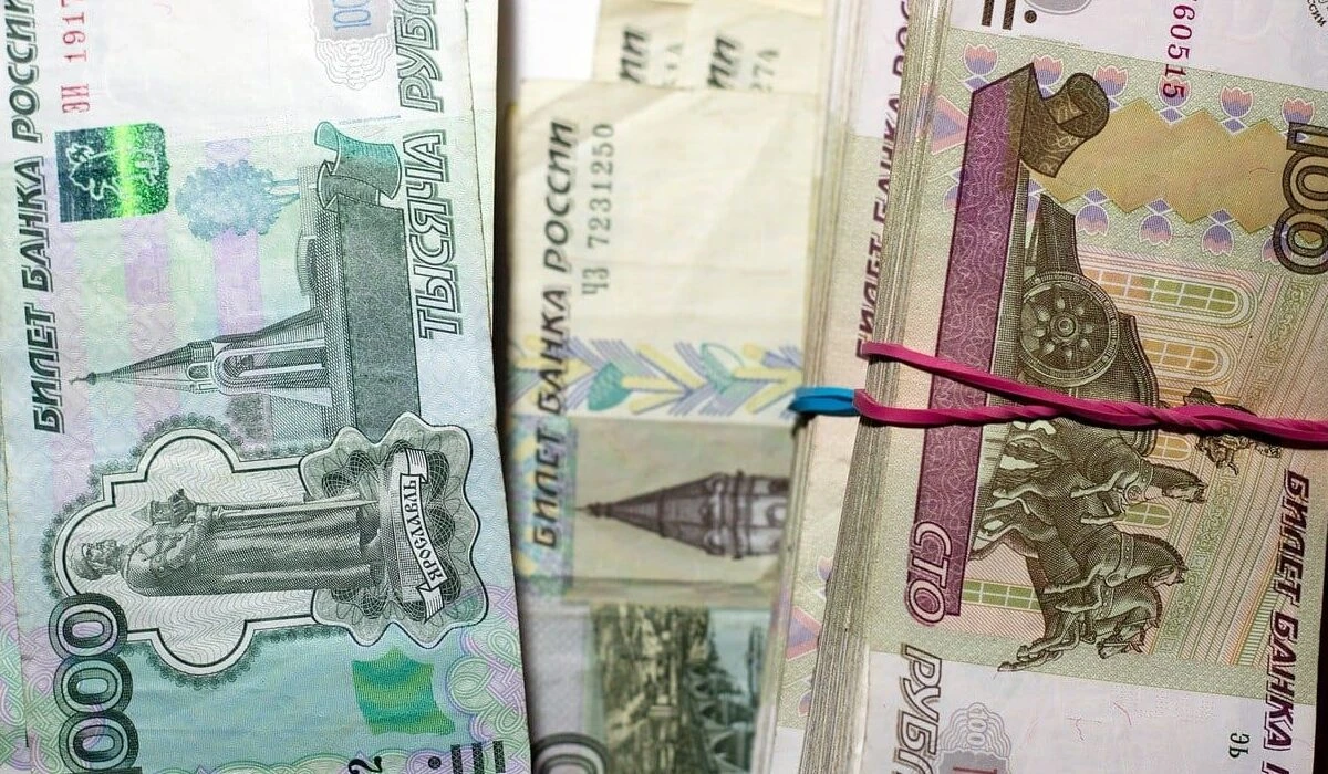 рубли