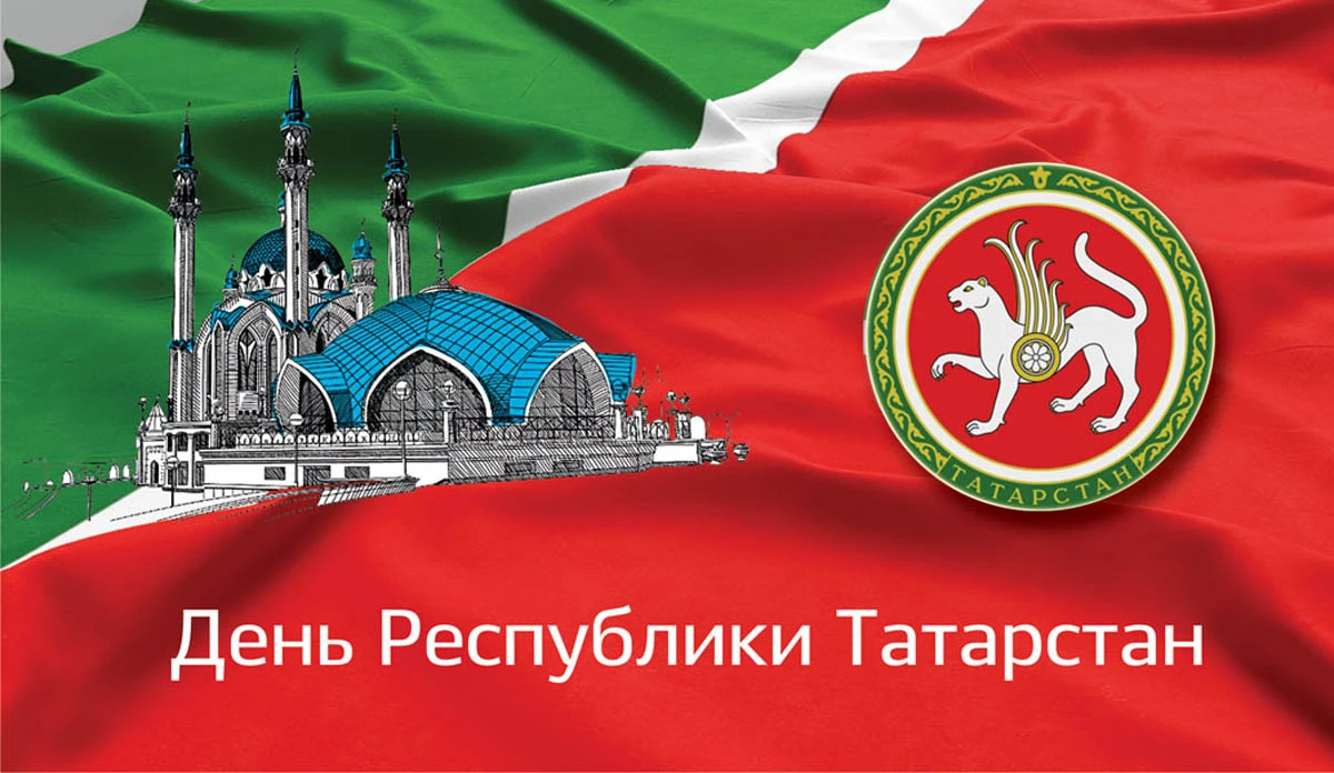 День независимости Азербайджана