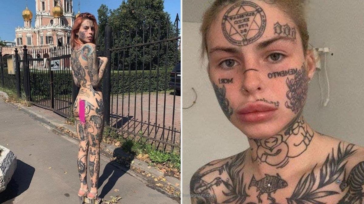 татуированная девушка паши техника