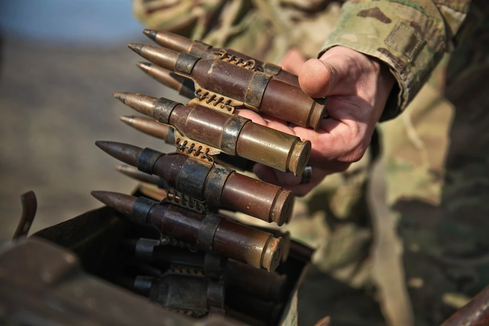 армия