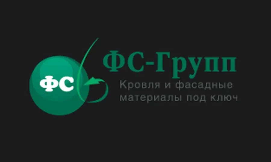кровля