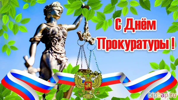 открытка
