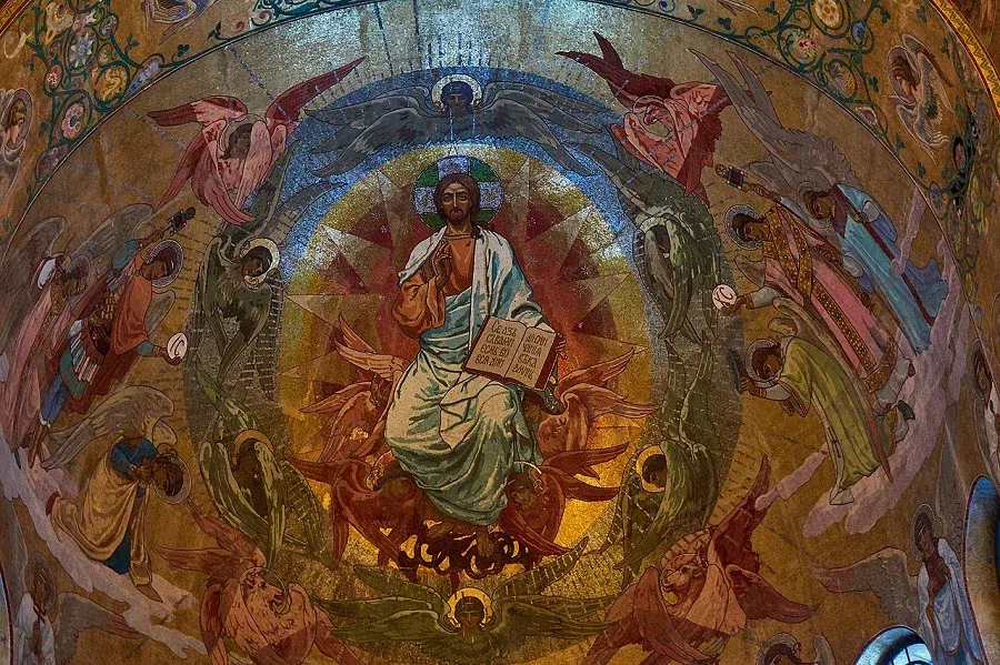Иисус Христос