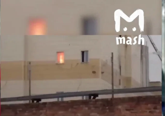 Mash