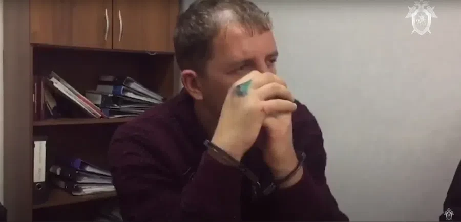 СК РФ
