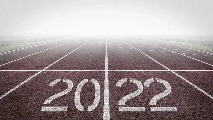 2022, дорога, старт