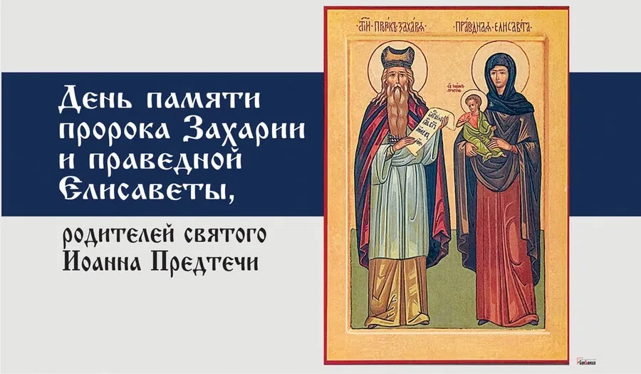 Весь Искитим