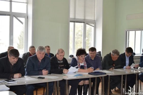 Семинар