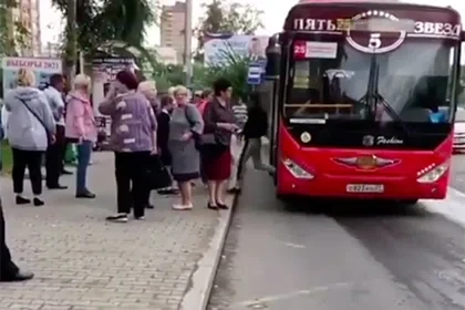 ТГ Подъем