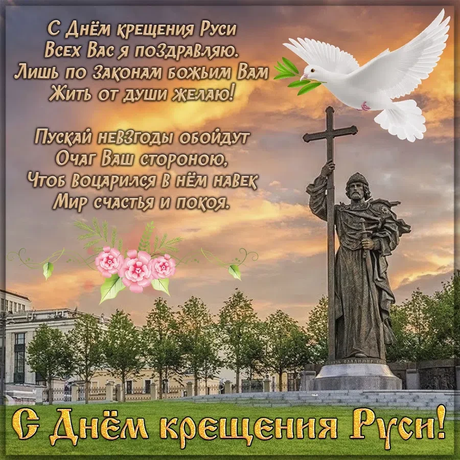 bonnycards.ru