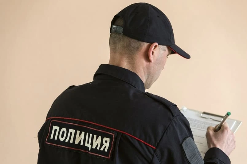мужчина