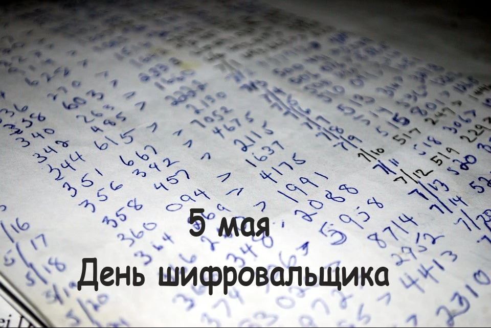 pixabay