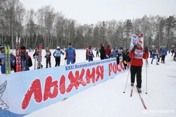 Лыжня России