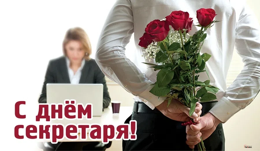 Весь Искитим