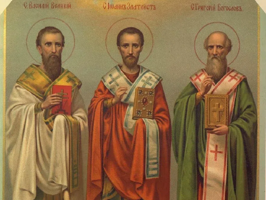 Собор трех святителей
