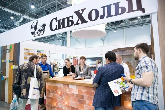 Выставка