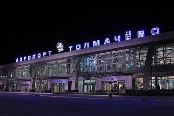 Через полтора часа после аварийной посадки в Новосибирске пассажиры вылетели в город Мирный другим самолетом Через полтора часа после аварийной посадки в Новосибирске пассажиры вылетели в город Мирный другим самолетом