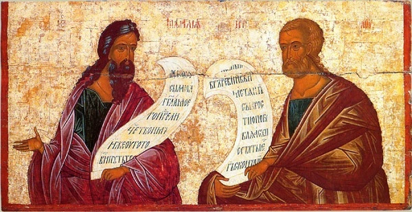 икона