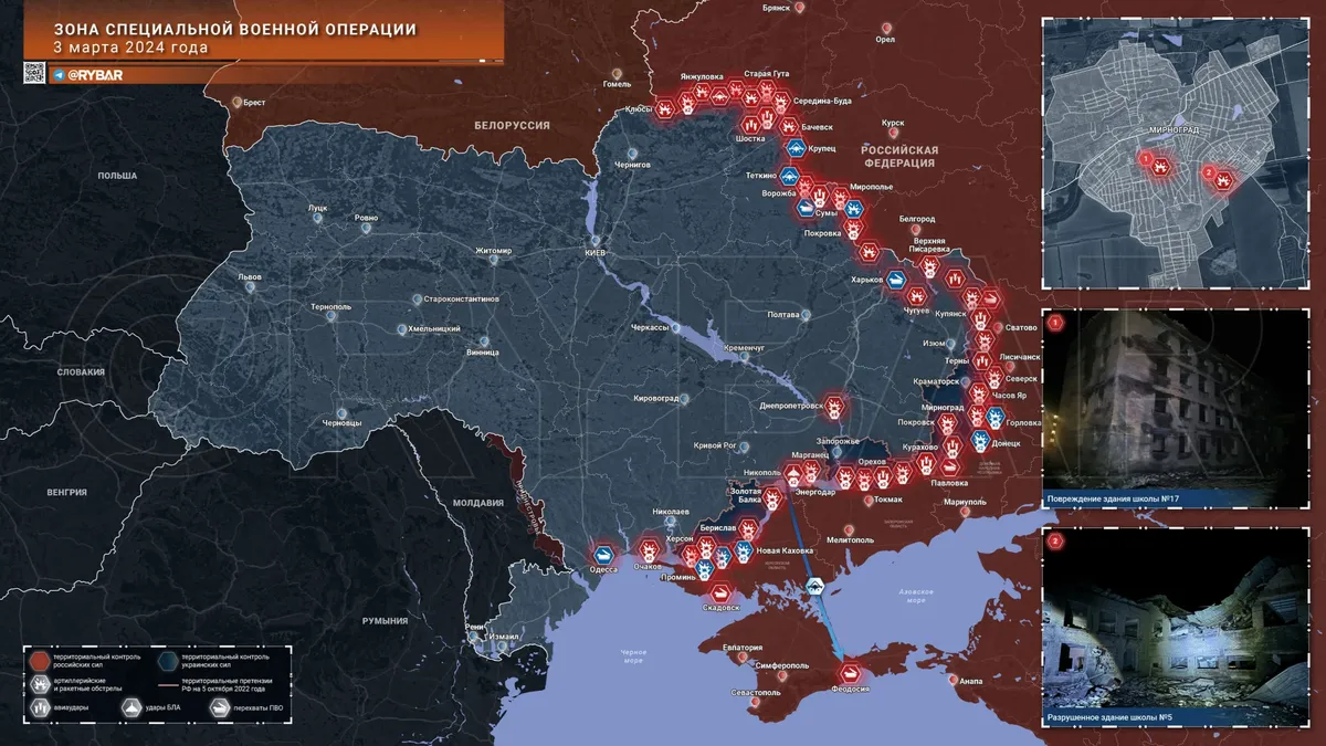 Карта территории украины под контролем российской армии