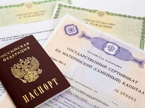 Чаще материнским капиталом оплачивают строительство