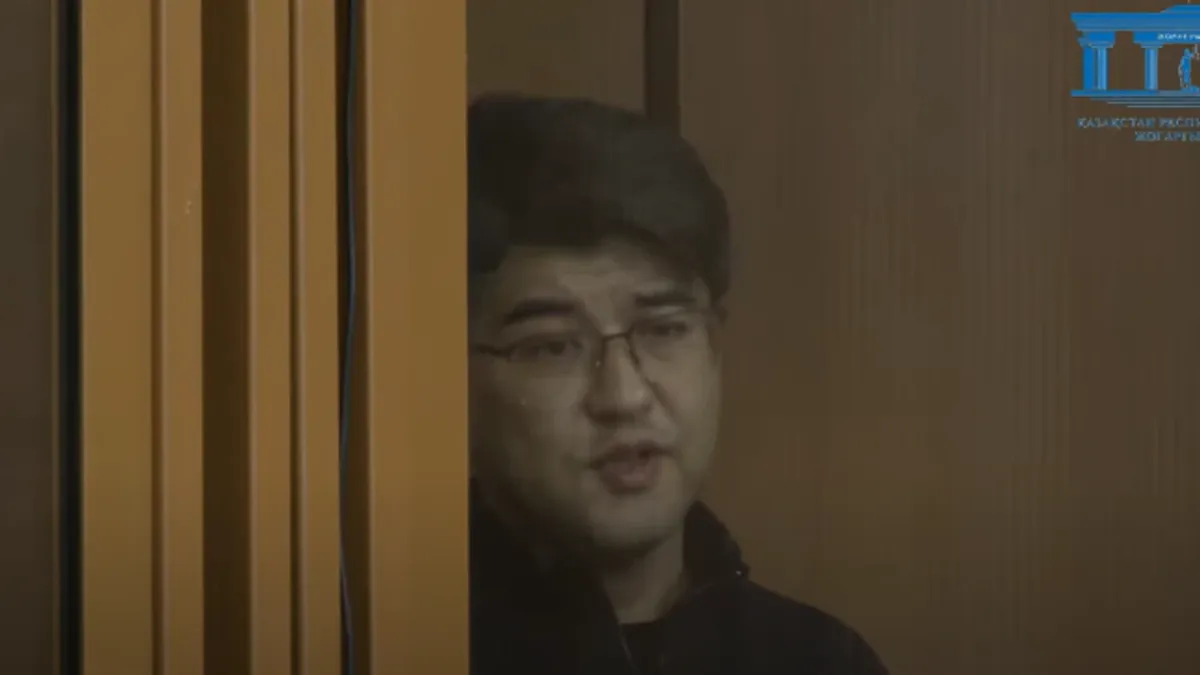 Куандык Бишимбаев. Фото скрин с видео 