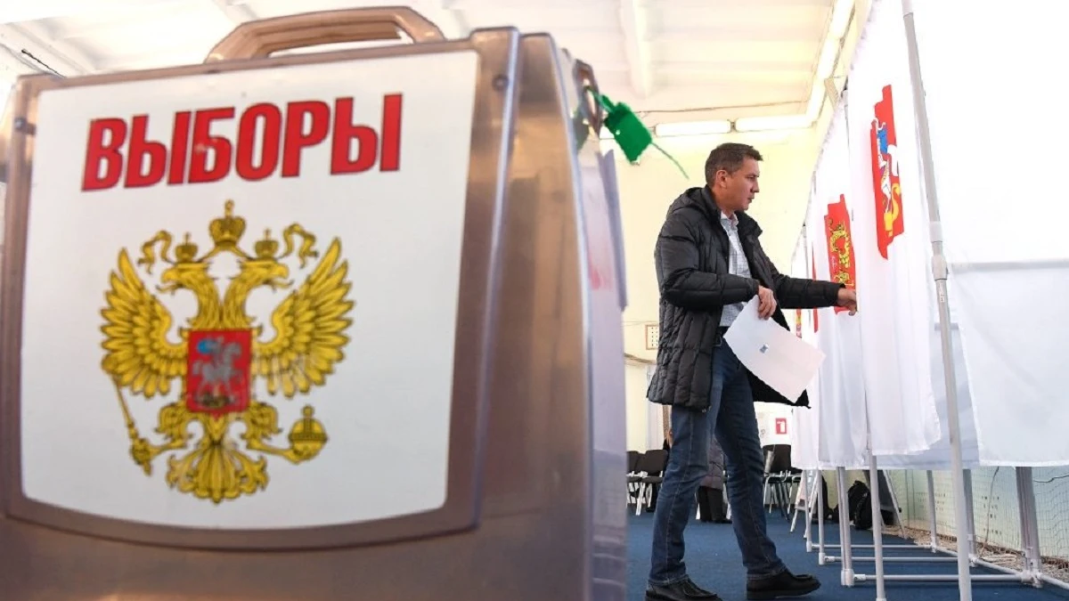 Выборы в России Фото: cdnstatic.rg.ru