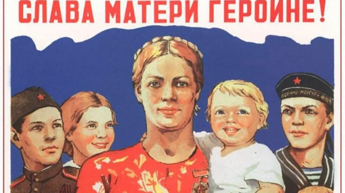 Путин вводит звание «мать-героиня». Россиянкам будут выплачивать по 1 млн рублей