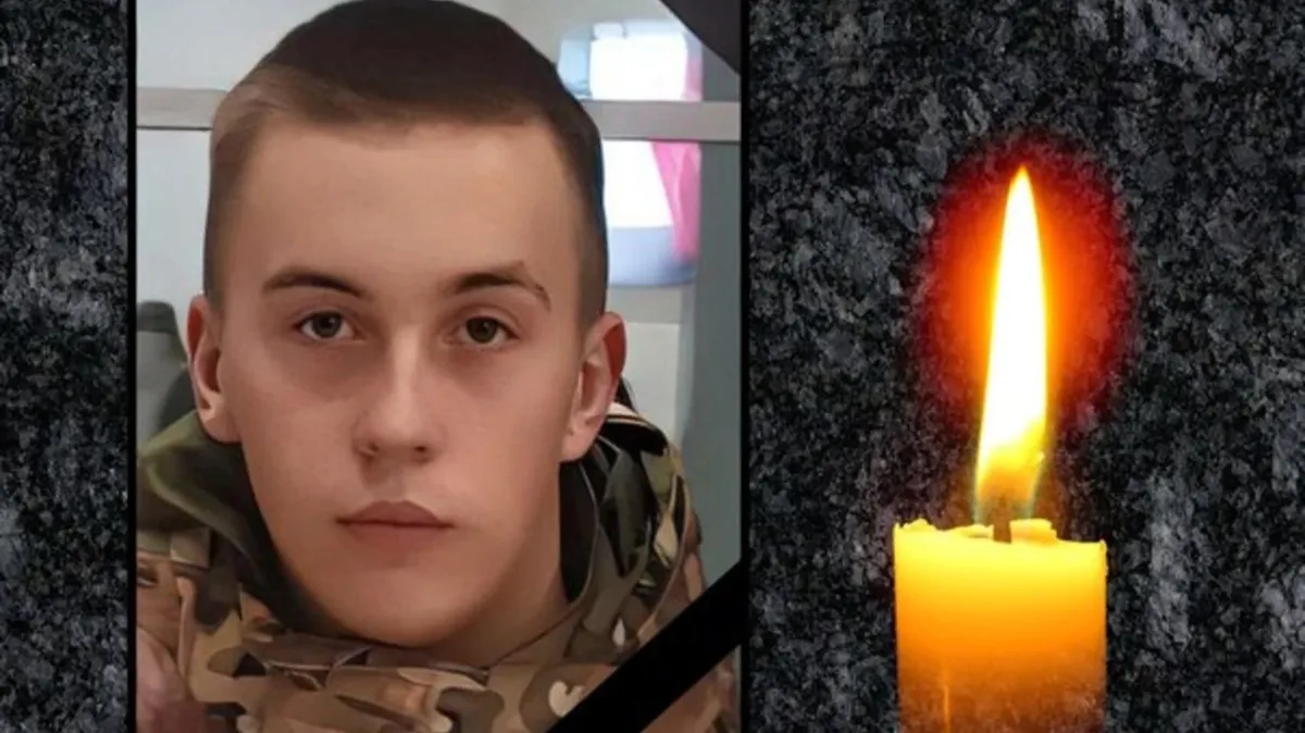 20-летний контрактник из Новосибирской области Никита Ощепков погиб на СВО