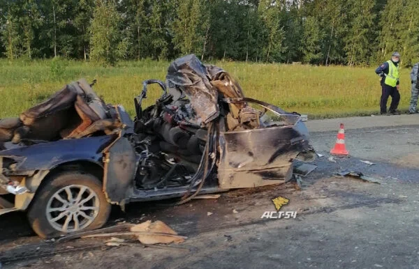 Погибло 4 человека