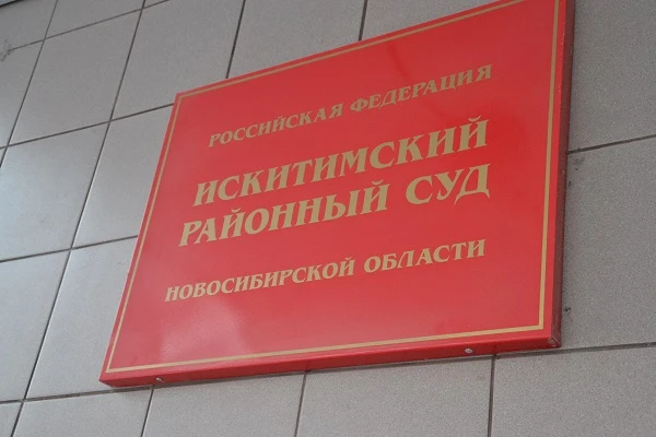 Суд по иску главы администрации к депутату — явление уникальное