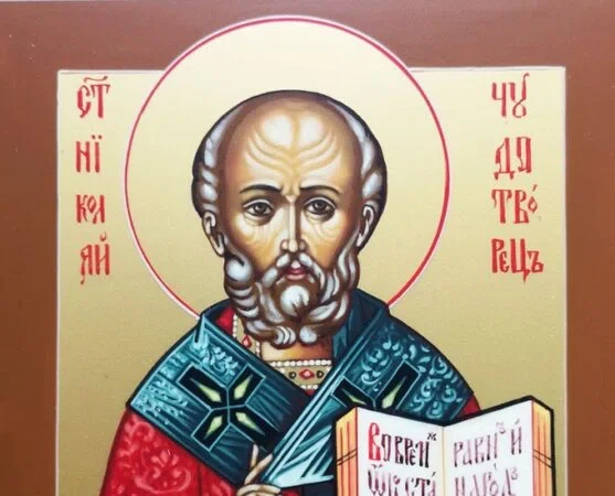 В Рождество Николая Чудотворца принято дарить детям подарки.