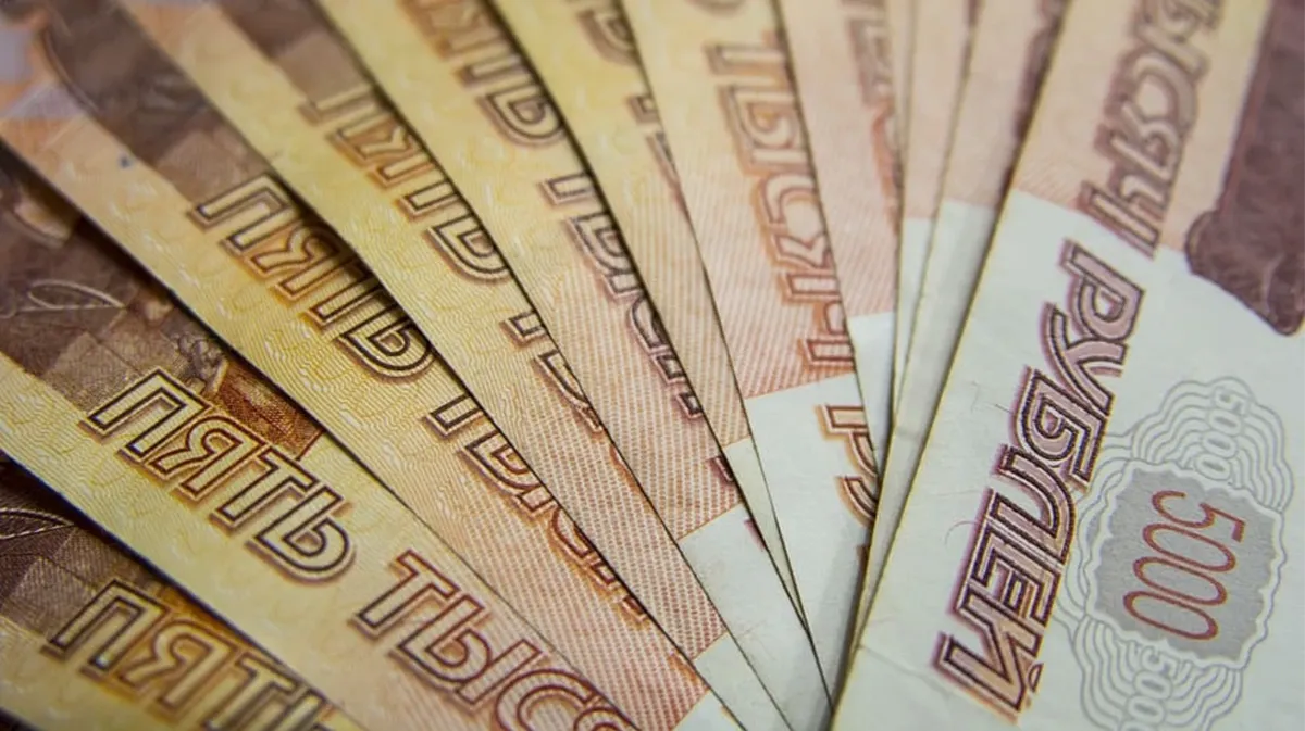 Кто из льготников имеет право на ежемесячную денежную выплату на сумму до 74616 рублей