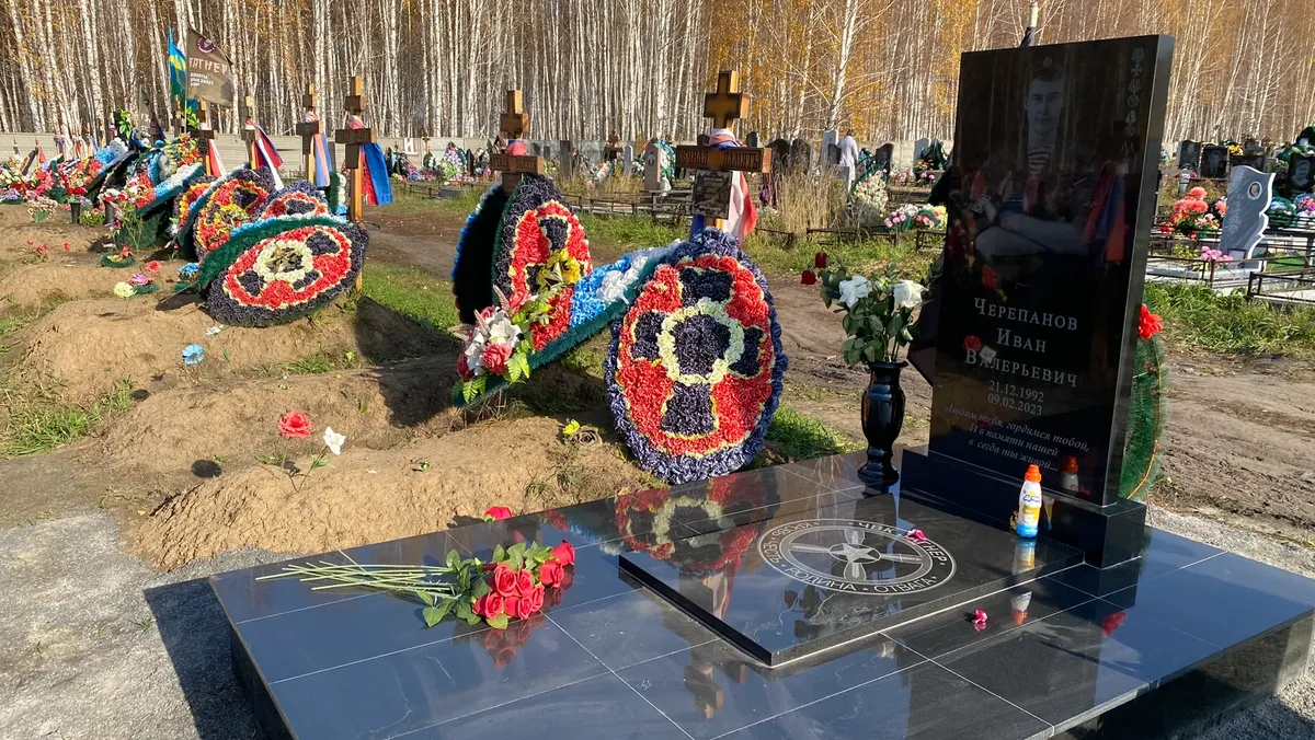 368 вагнеровцев лежат на Гусинобродском кладбище в Новосибирске – захоронение ЧВК «Вагнер» стало самым крупным за Уралом