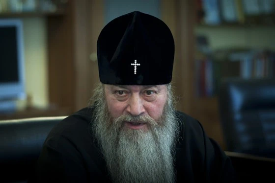 Православие и мир