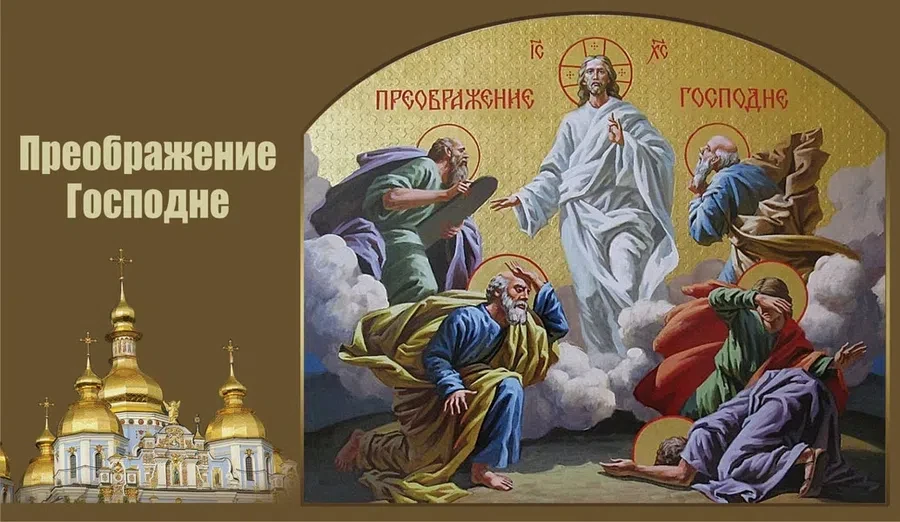 Весь Искитим