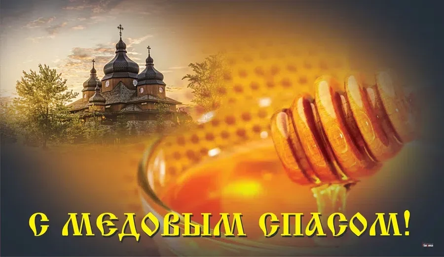 Весь Искитим