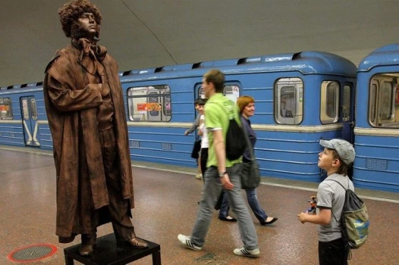 Пушкин метро