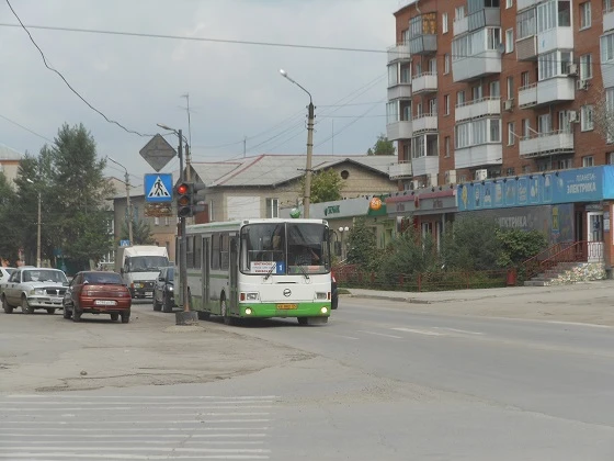 Расписание изменится