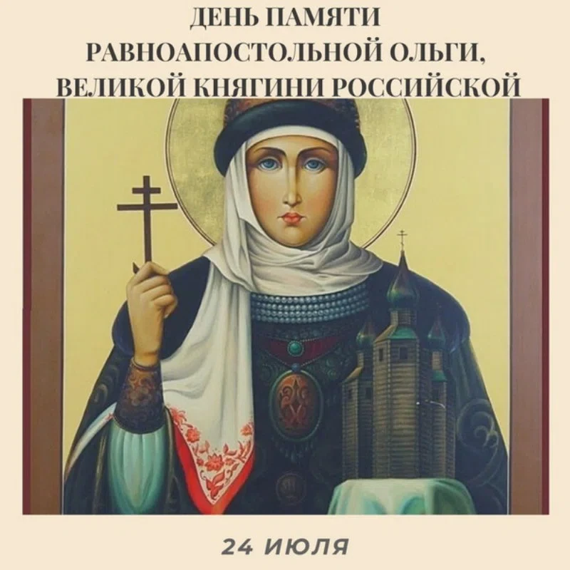 otkritkis.ru