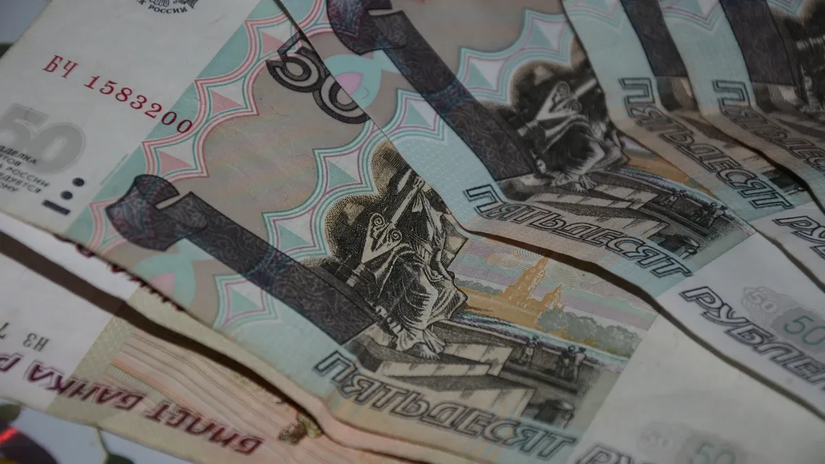 Как пенсионерам России получить ежемесячную надбавку к пенсии в 2400, 4814, 7220 рублей и как отправить заявление в ПФР 