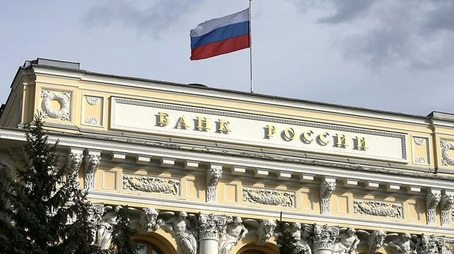 Банк России понизил ключевую ставку до 9,5%