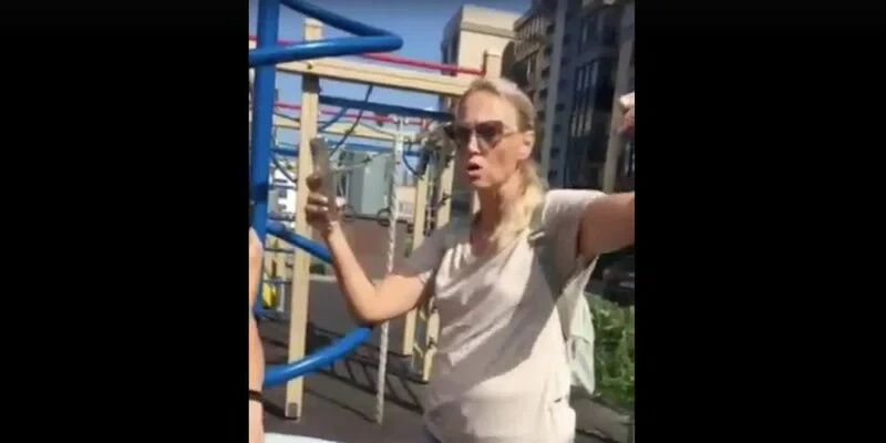 Скриншот