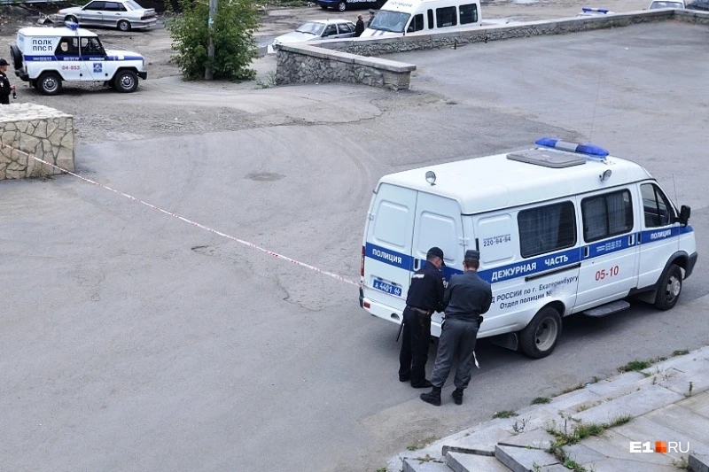 e1.ru