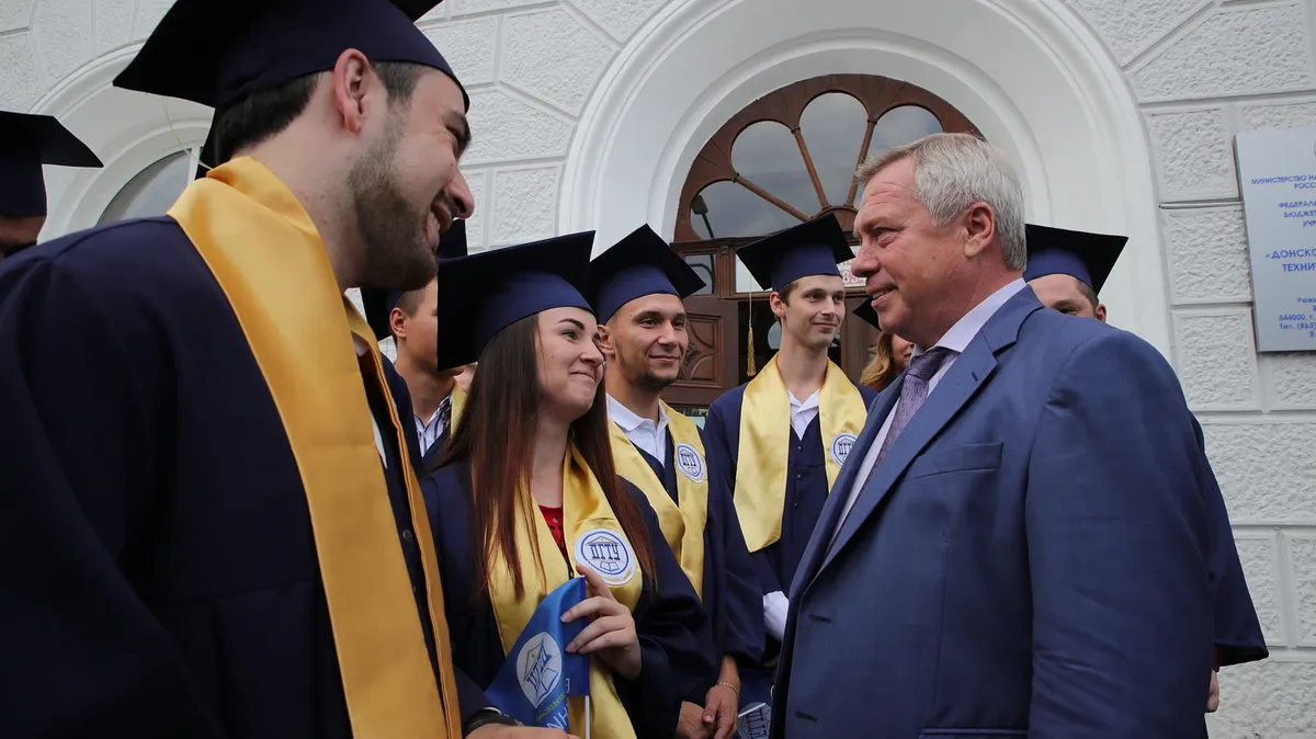 Отличники-выпускники вузов получат ипотеку под 1%, если будут в Ростовской области. Фото: Правительство Ростовской области
