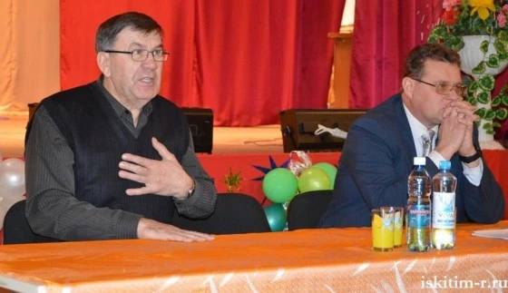 Встреча с населением